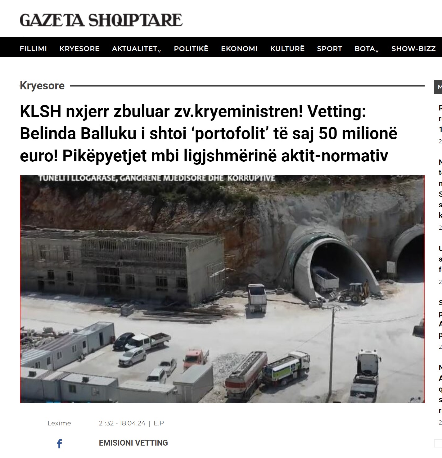 This image has an empty alt attribute; its file name is Gazeta-Shqiptare-Abuzim-Buxheti-Akt-Normativ-.jpeg